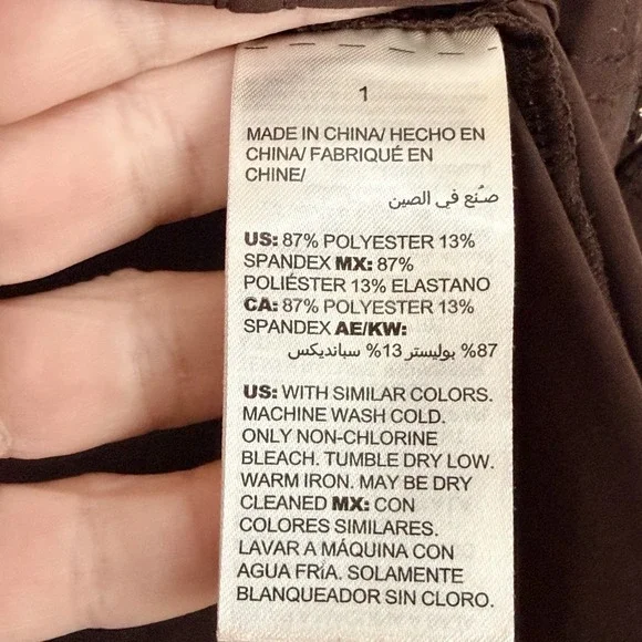 Chicos Zenergy Neema Jacket‎ 1 Size 8/10 Zip Front Brown Pockets Stretch Active - Picture 5 of 7